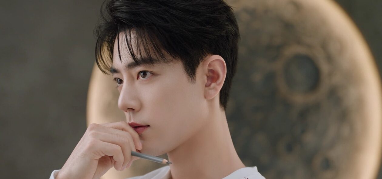 Xiao Zhan